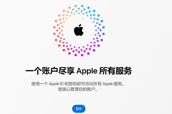 龙州iPhone维修中心分享iPhone下载应用时重复提示输入账户密码怎么办 