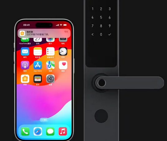 龙州iPhone维修站分享在iPhone上使用家庭钥匙开启智能门锁 