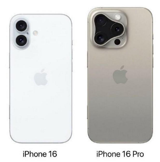 龙州苹果16维修网点分享iPhone16系列提升明显吗 