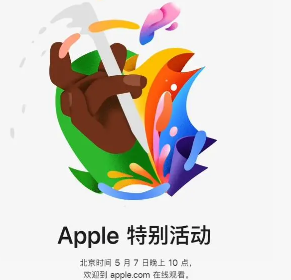 龙州龙州ipad维修服务点分享新款iPad Pro和iPad Air要来了