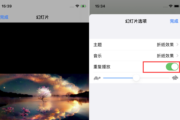 龙州苹果14维修店分享iPhone14相册视频如何循环播放