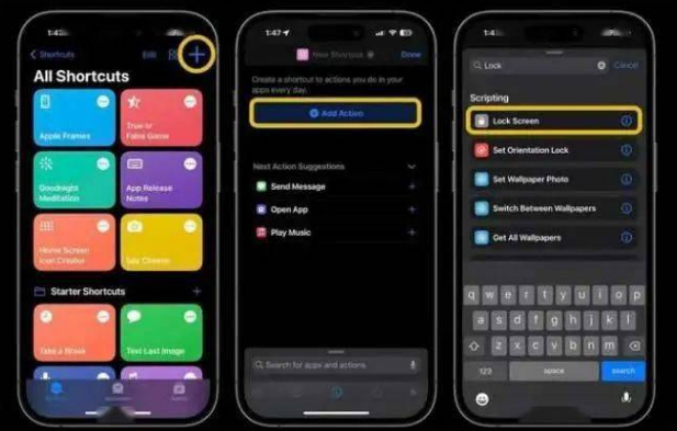 龙州苹果14锁屏维修店分享iPhone14升级iOS16.4后如何创建锁屏快捷方式 
