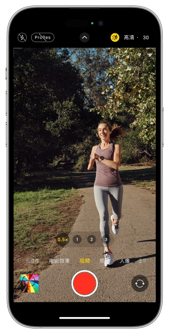 龙州苹果14维修店分享iPhone 14 机型使用“运动模式”拍摄更稳定的视频 