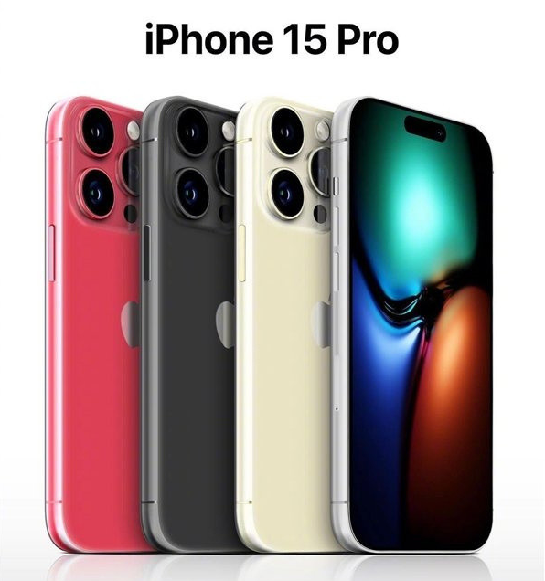 龙州苹果维修网点分享iPhone 15 Pro长什么样 