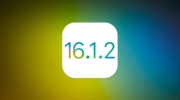 龙州苹果维修分享iOS 16.2有Bug能降级吗？ iOS 16.1.2已关闭验证 