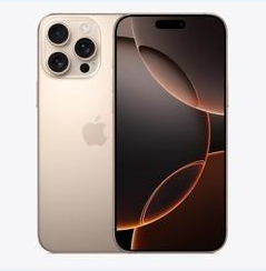 龙州苹果维修点分享iPhone 16 Pro Max黑屏小众问题解析 