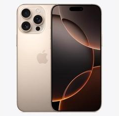 龙州苹果维修点分享iPhone 16 Pro Max发烫多重诱因解析 